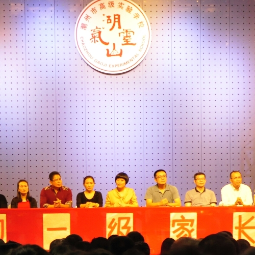 一段后.jpg
