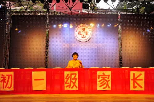 二段后.JPG