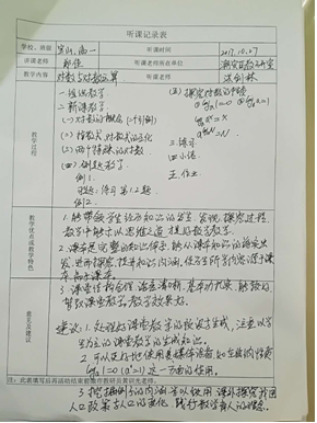 新图片(16).png