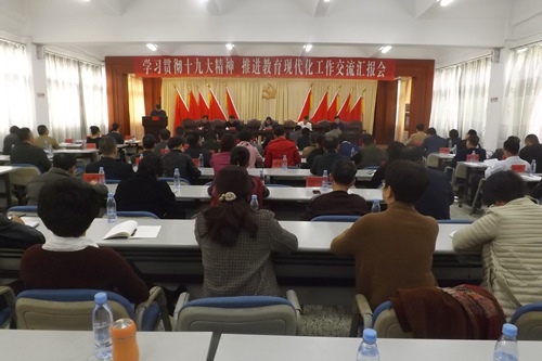 2段后.JPG