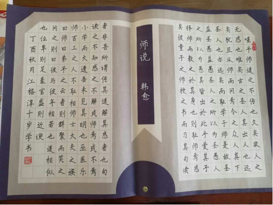新图片(14).png