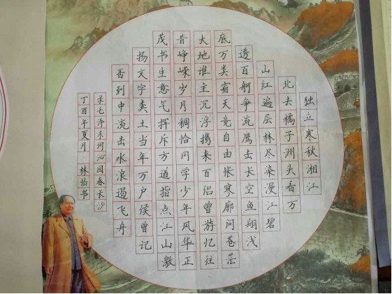 新图片(17).png