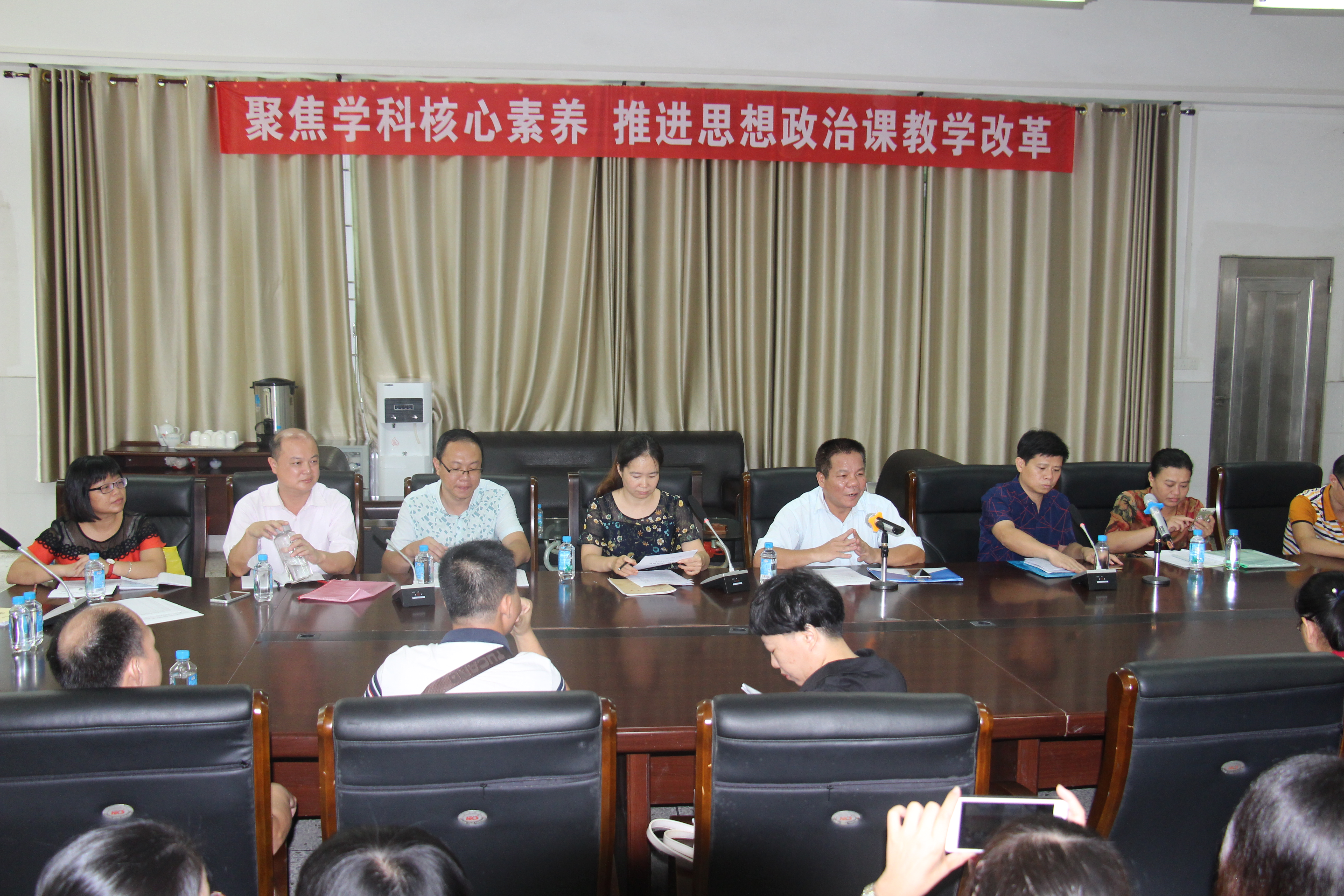 高中政治.jpg