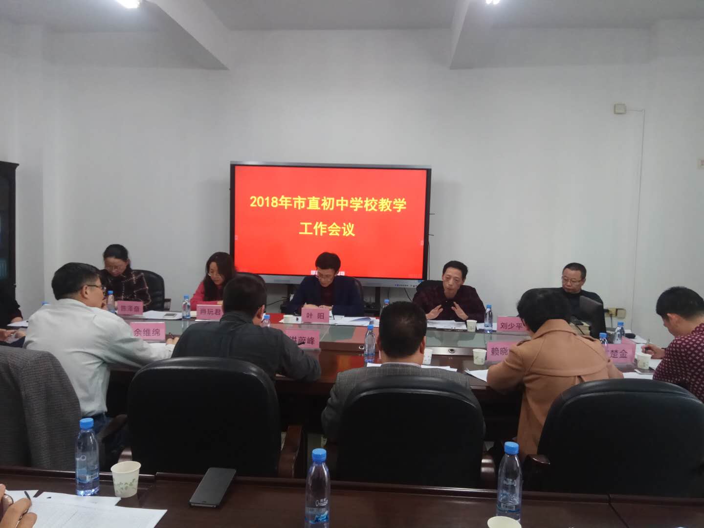微信图片_20180302091859.jpg