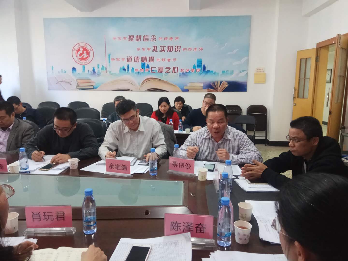 微信图片_20180302091836.jpg
