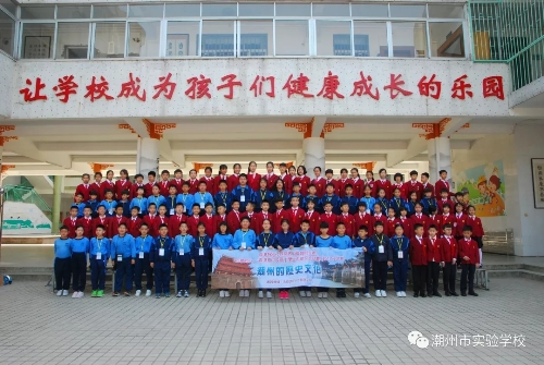 市实验学校6.webp.jpg