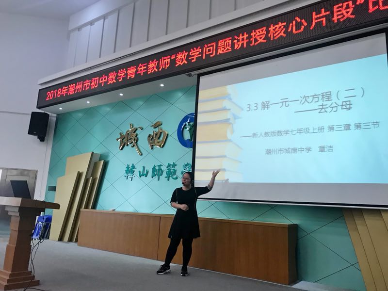 微信图片_20180413164131.jpg