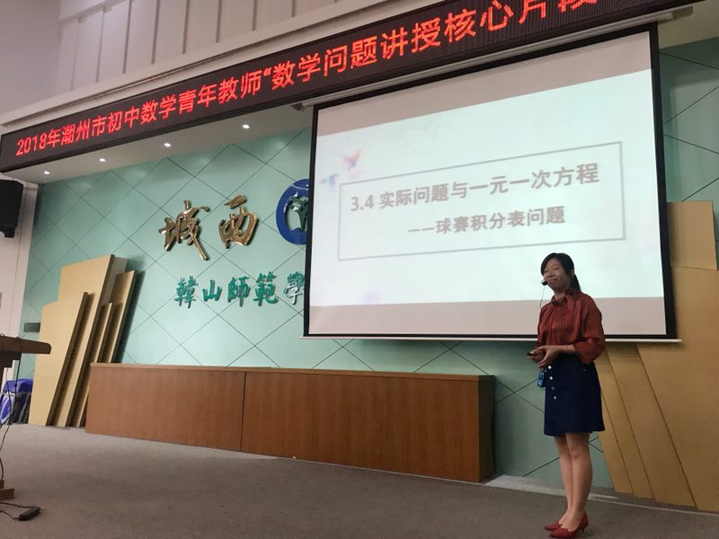 微信图片_20180413164145.jpg