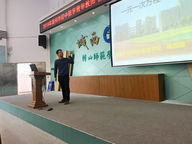 微信图片_20180413164149.jpg