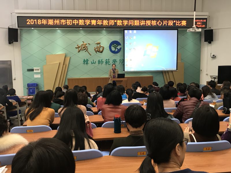 微信图片_20180413164152.jpg