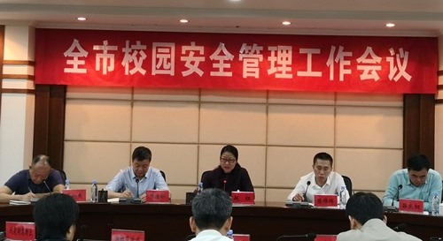 微信图片_20180419115315.jpg