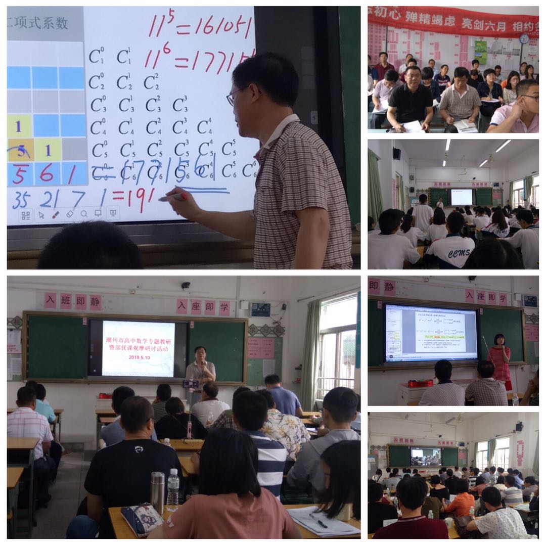 微信图片_20180514143954.jpg