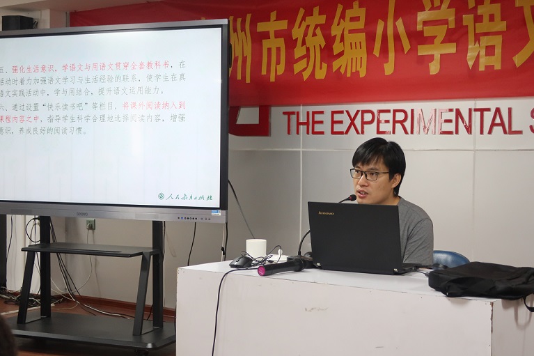 图4.JPG