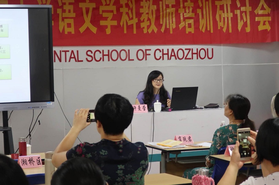 图6.jpg