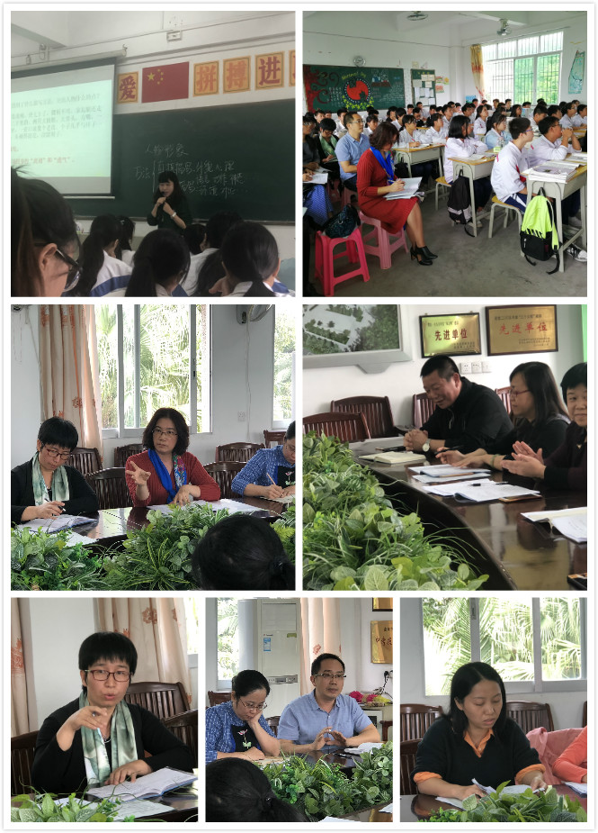意溪中学调研相片.jpg