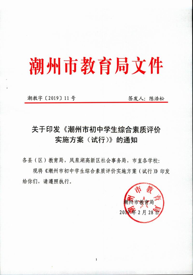 调整大小 无标题.jpg
