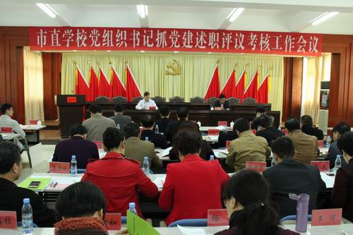 调整大小 微信图片_20190301113415.jpg