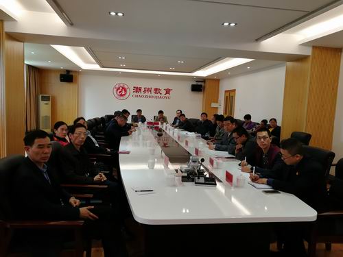 调整大小 微信图片_20190304113429.jpg