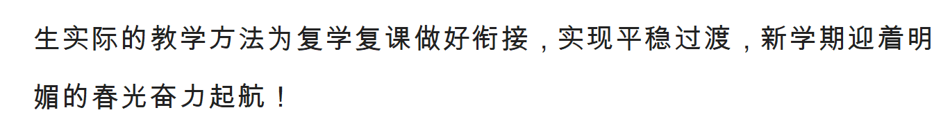 5  5月20日_04.png