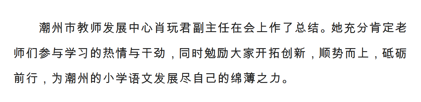 8  8月8日至11日_08.png