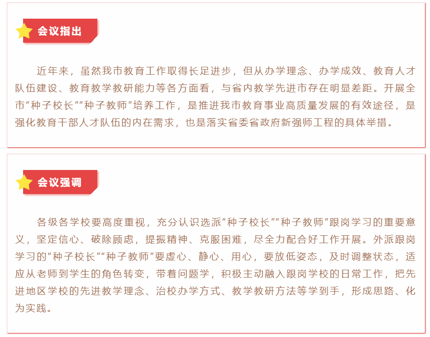 企业微信截图_16759128231982.png